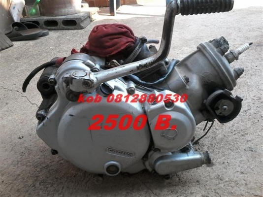 ขายอะไหล่คาจิว่าสเตลล่า สนใจติดต่อ (กบรถเก่าแพร่) 0812880530 ส่งทั่วไทยตามตกลง