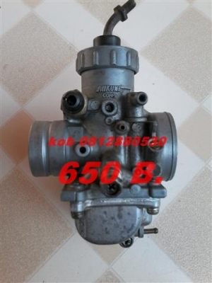 ขายอะไหล่คาจิว่าสเตลล่า สนใจติดต่อ (กบรถเก่าแพร่) 0812880530 ส่งทั่วไทยตามตกลง