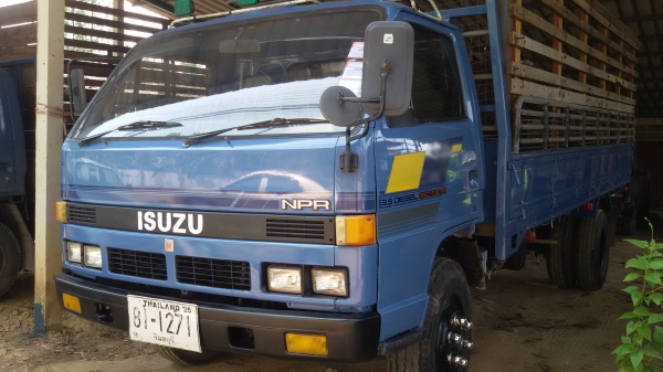 NPR115(ห้างแท้)ยาว5เมตร ช่วงล่างF