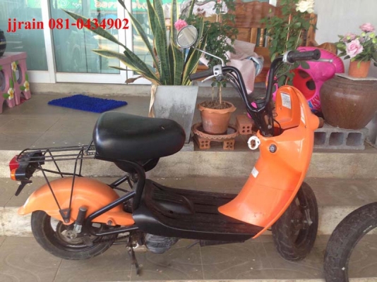 ขาย suzuki โชอิโนริ 50 cc