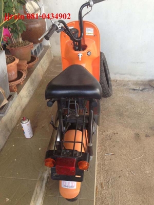 ขาย suzuki โชอิโนริ 50 cc