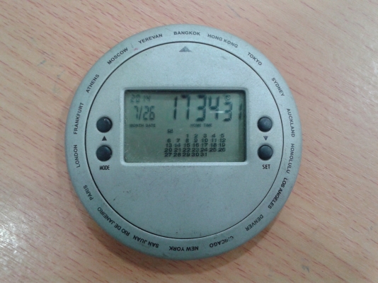 นาฬิกาบอกเวลาทั่วโลก