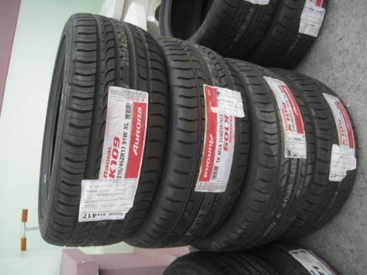 ขายยางใหม่ขอบ 17 ปี13 made in Korea 215/45หรือ50หรือ 55 r17 ชุดละ 6,900 บาทพร้อมเปลี่ยน ถ่วงครับ สนใจติดต่อเล็กคลองสามครับ 081-3747940 ขายยางใหม่ขอบ 17 ปี13 made in Korea 215/45หรือ50หรือ 55 r17 ชุดละ 6,900 บาทพร้อมเปลี่ยน ถ่วงครับ สนใจติดต่อเล็กคลองสามครับ 081-3747940