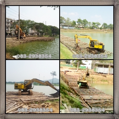 รับตอกเสาเข็ม