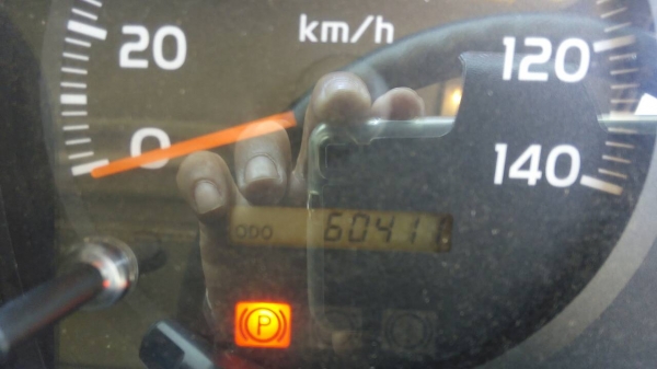 รถฮีโน่ 12 ล้อ หัวลาก 380 แรงม้า. ปี 57  ( ขายแม่ , ลูก )   สนใจติดต่อ  081 - 6079515