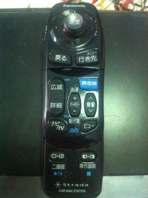 จอ HDD Panasonic CN-HDX730D HDD SD SDบันทึกMP3 ลงHDDได้ ปรีเอ้า 2ชุด Vedio 3 ต่อกล้องถอยได้ พร้อมรีโมท มือ2 ญี่ปุ่น