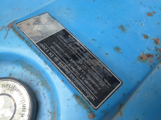 ขายเครื่อง มิตซูบิชิดีไอ  12000