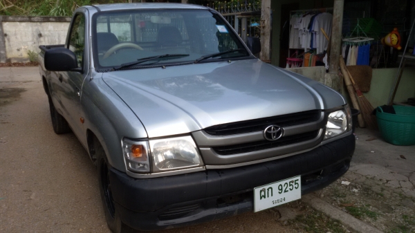 ขายตัด โตโยต้า ดีโฟดี ช่วงยาว แสนสาม ขายตัด โตโยต้า ดีโฟดี ช่วงยาว แสนสาม