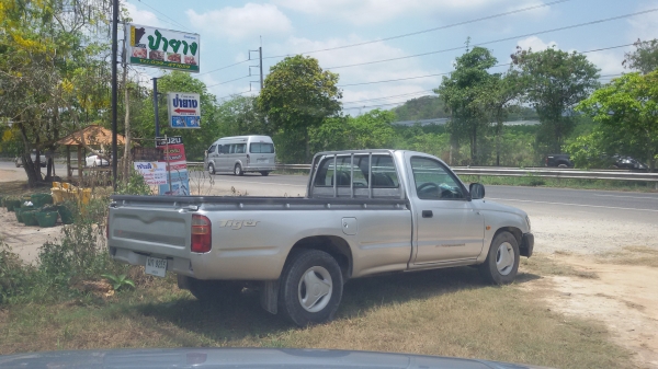 ขายตัด โตโยต้า ดีโฟดี ช่วงยาว แสนสาม ขายตัด โตโยต้า ดีโฟดี ช่วงยาว แสนสาม