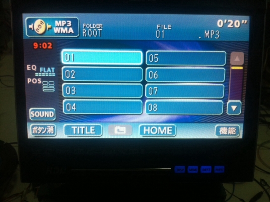 จอทัชสกรีน ECLIPSE AVN075HD DVDทุกโซน HDD MP3 CD CARD MS Duo 50W*4 กล้องถอย ปรีเอ้า2 Vedio 2 ปรับจอออก ปรับองศาจอ บันทึกCDลงฮาร์ดดิส มือ2 ญี่ปุ่น