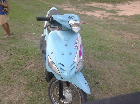 ด่วนครับ  เดิมเดิม