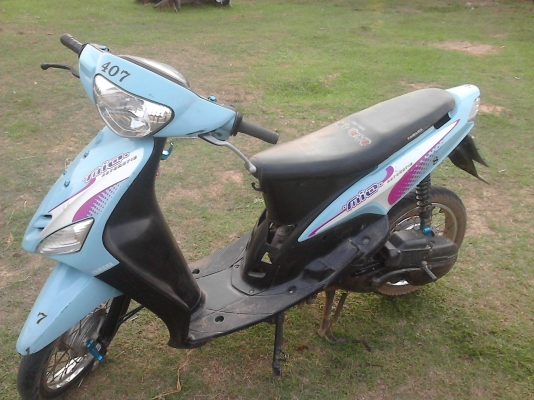 ด่วนครับ  เดิมเดิม