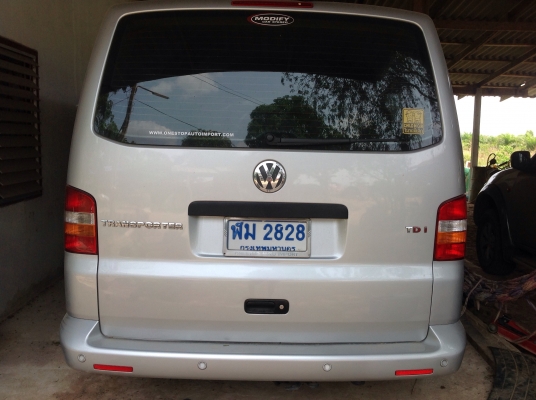 ขายรถตู้โฟล์ค