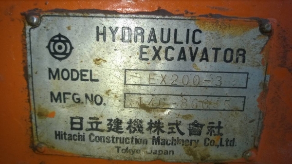 ขาย HITASHI EX200-3ไฟฟ้าครบ โซ่ช่วงล่างสวย แอร์เย็นรถพร้อมลุยงาน เอกสารเล่มทะเบียน