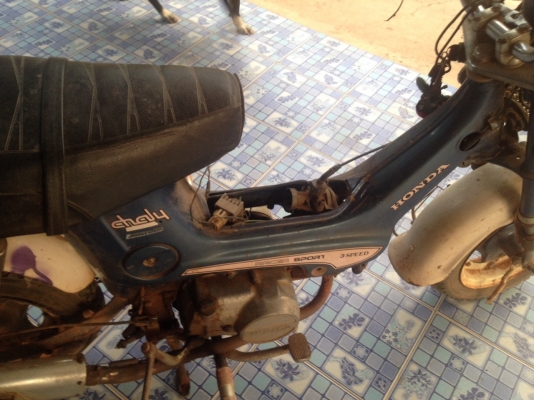 ชาลี 8500 ชาลี 8500