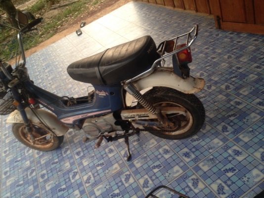 ชาลี 8500 ชาลี 8500