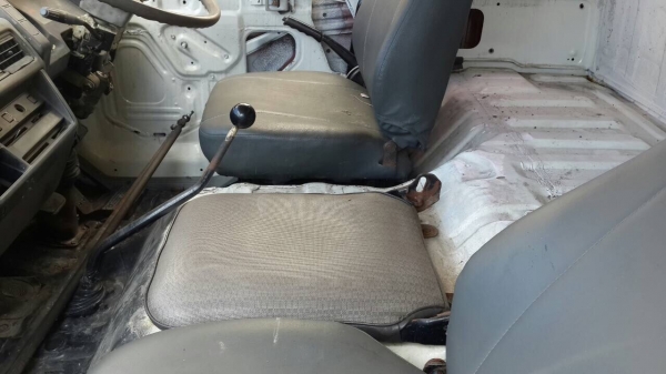 ขายหัวหลง