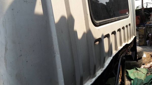 ขายหัวหลง