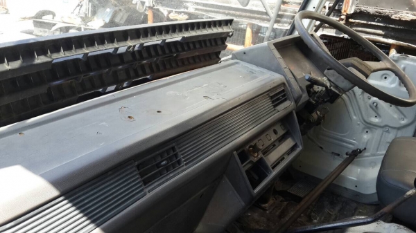 ขายหัวหลง