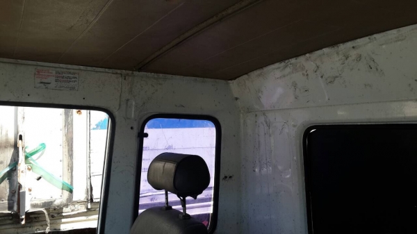 ขายหัวหลง