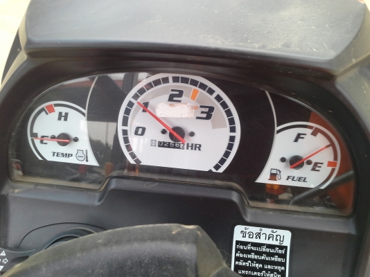 ขาย แทรกเตอร์ KUBOTA B2440 สภาพ 90\% 2xx ช.ม