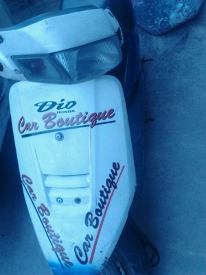 ขายรถป๊อบฮอนด้า รุ่นแทคstand up ขาตั้งไฟฟ้า