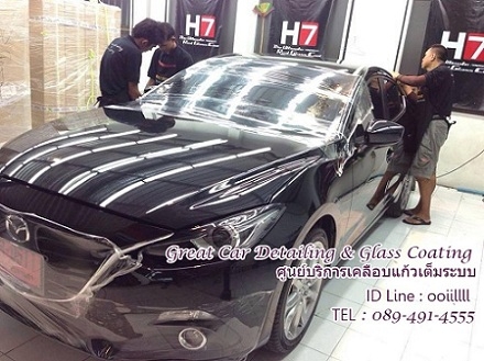 เคลือบแก้วรถยนต์ แถวปากเกร็ด นนทบุรี เคลือบแก้วรถราคาถูกมาก เคลือบแก้วรถยนต์ แถวปากเกร็ด นนทบุรี เคลือบแก้วรถราคาถูกมาก