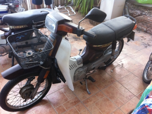 Fr80 rc100 c 70 ราคาถูก