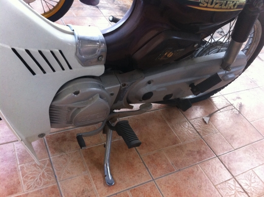 Fr80 rc100 c 70 ราคาถูก