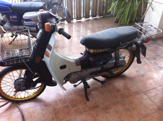 Fr80 rc100 c 70 ราคาถูก