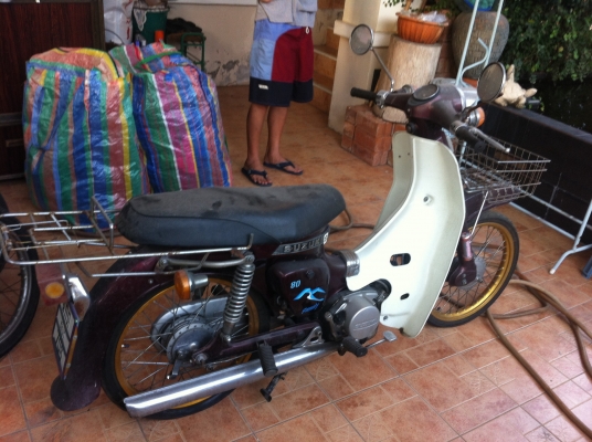 Fr80 rc100 c 70 ราคาถูก