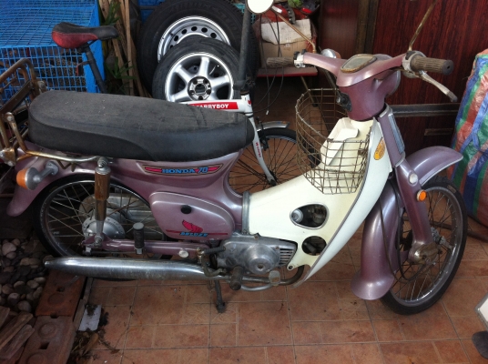 Fr80 rc100 c 70 ราคาถูก