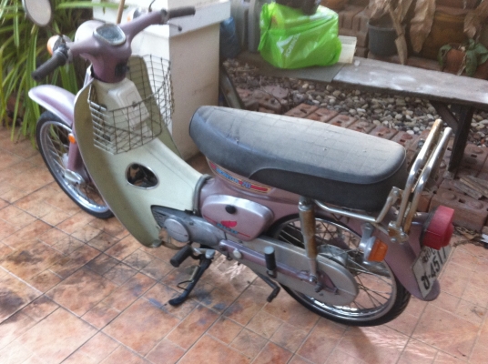 Fr80 rc100 c 70 ราคาถูก