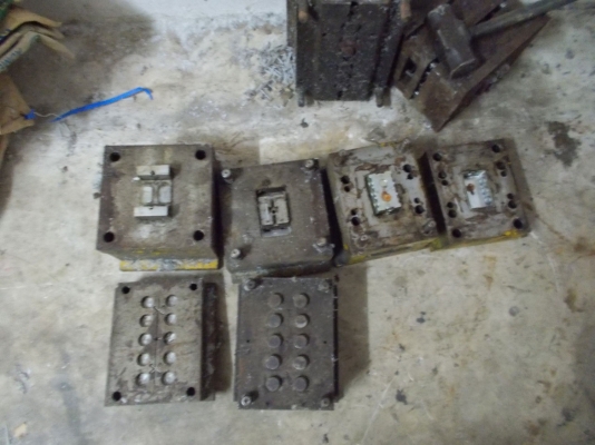 แม่พิมพ์ฉีดถัง 20ลิตร