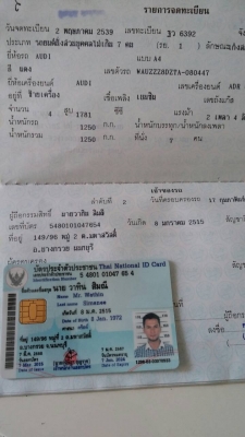 Audi A4 b5 1.8 ออโต้ ABS แอร์แบ็คคู่ทำจบทุกอย่างแล้วครับ