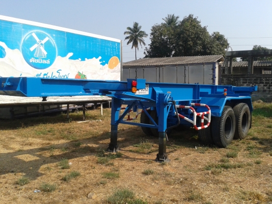 หางก้างปลา