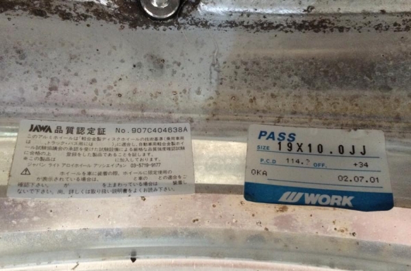 ขายล้อ W WORK EUROLINE DH 19 F9R10 5/114.3 ออฟลึกๆ ประมูลจากญี่ปุ่น