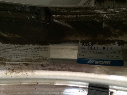 ขายล้อ W WORK EUROLINE DH 19 F9R10 5/114.3 ออฟลึกๆ ประมูลจากญี่ปุ่น