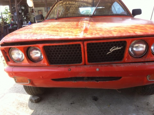 Mitsubishi Galant GTO 1970 2ประตู ทุกอย่างครบ 85000 สนใจโทร0813512114 Mitsubishi Galant GTO 1970 2ประตู ทุกอย่างครบ 85000 สนใจโทร0813512114