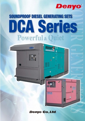 ตัวแทนจำหน่ายเครื่องปั่นไฟมือ1 DENYO ประเทศญี่ปุ่น 098-858-5524 สามภพ (NDTT) ครับ