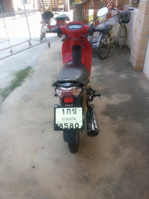 Honda wave 125s