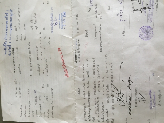 ขายNPR115รถห้าง กระบะหลังคาโดยสารสแตนเลส พร้อมเบาะนั้งเพลาหลังF