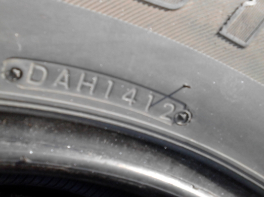255/65R17 BRIDGESTONE DUELER H/T 840 ปี2012 มี 1 เส้น  TEL.081-427-3941