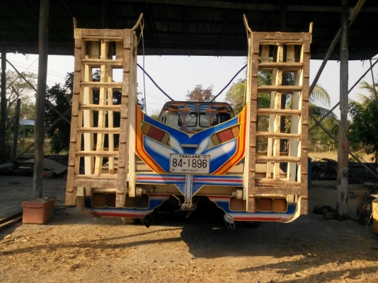 ขายเทรนเลอร์