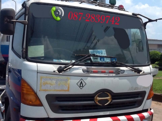 ขายรถหัวลาก 10 ล้อ 2 เพลา HINO