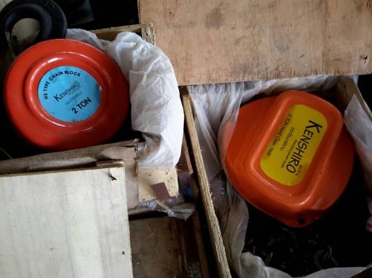 รอกมือสาว