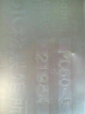 KOMATSU pc60-5เอกสารพรัอมราคา400,000 KOMATSU pc60-5เอกสารพรัอมราคา400,000