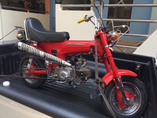 ขาย honda dax 50cc