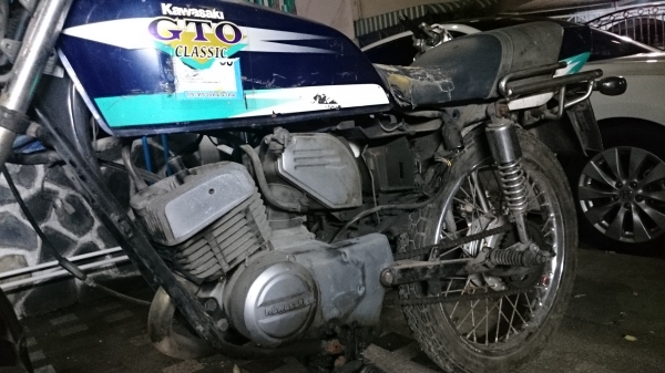 GTO mark4 ตัวสุดท้าย มีเล่มทะเบียน ปี45 GTO mark4 ตัวสุดท้าย มีเล่มทะเบียน ปี45