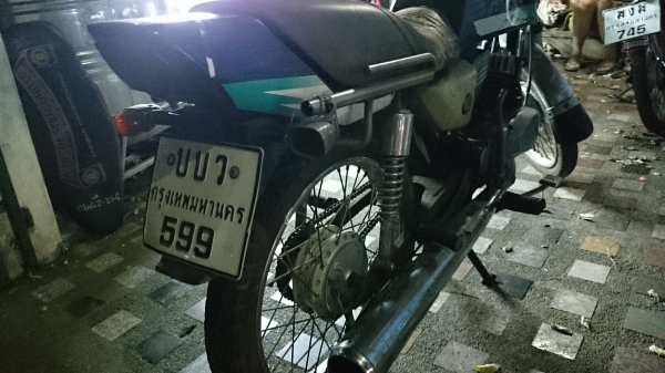 GTO mark4 ตัวสุดท้าย มีเล่มทะเบียน ปี45 GTO mark4 ตัวสุดท้าย มีเล่มทะเบียน ปี45